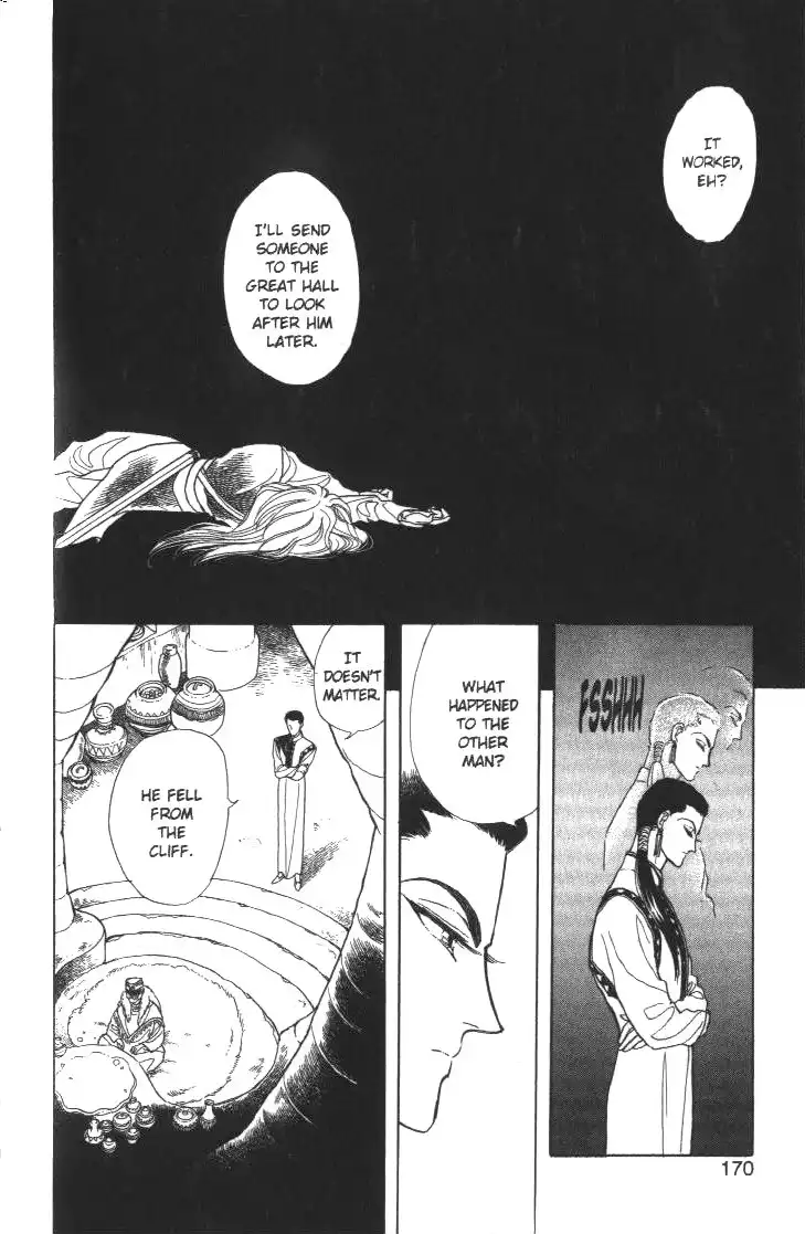 Kanata Kara Chapter 8 38